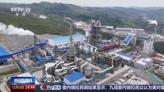 7项科技成果助力建造好房子